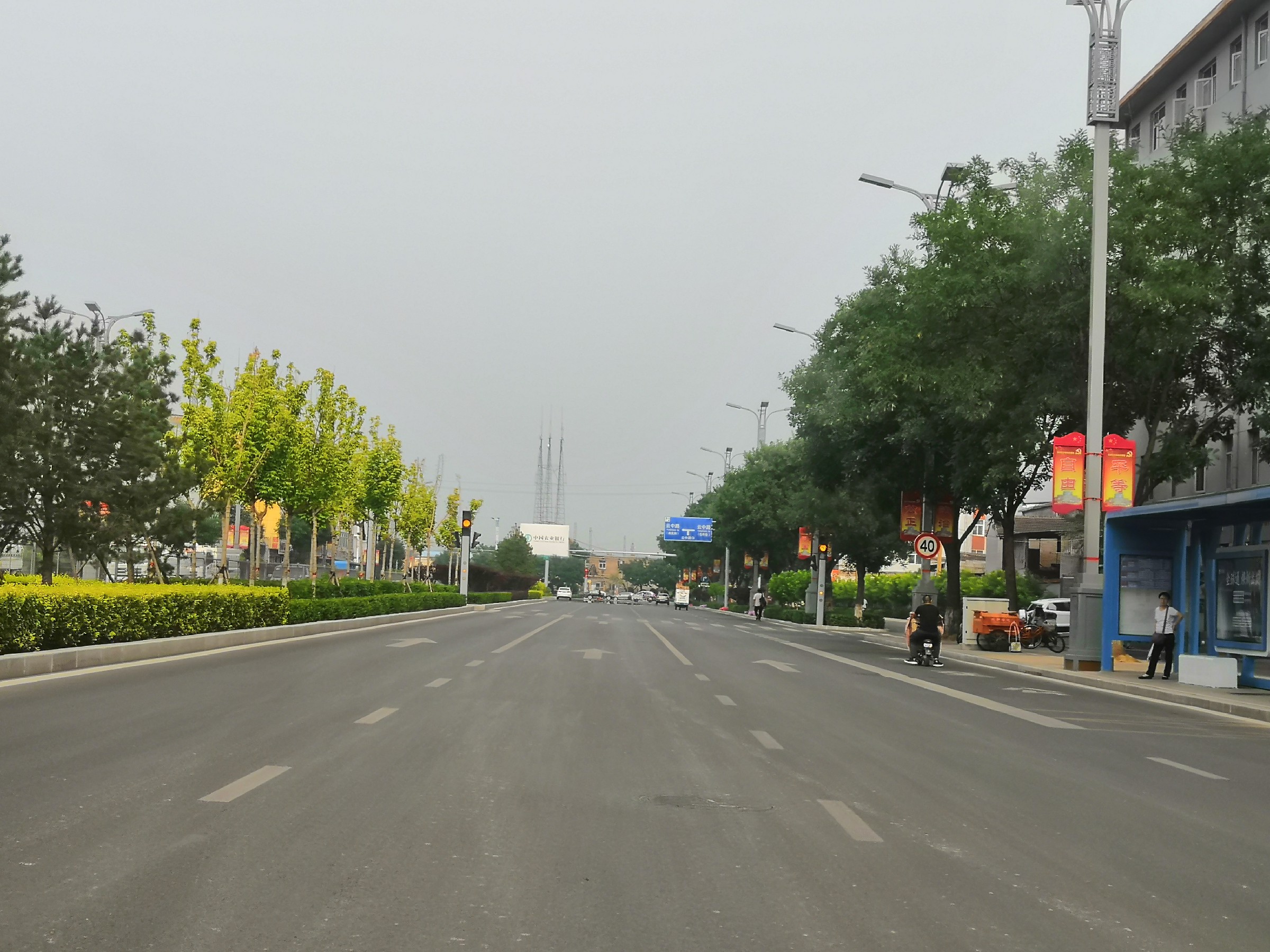  p>七一路位于山西忻州忻府区,起点为光明街与七一路交叉口,终点为旭