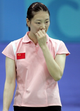  p data-id="gnbtagzpfj">龚睿娜,湖南省 a target="_blank" href="