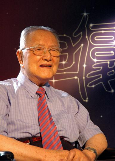  p data-id="gnx1ys0zid">奠基人是一个汉语词汇,意思是指某一 a