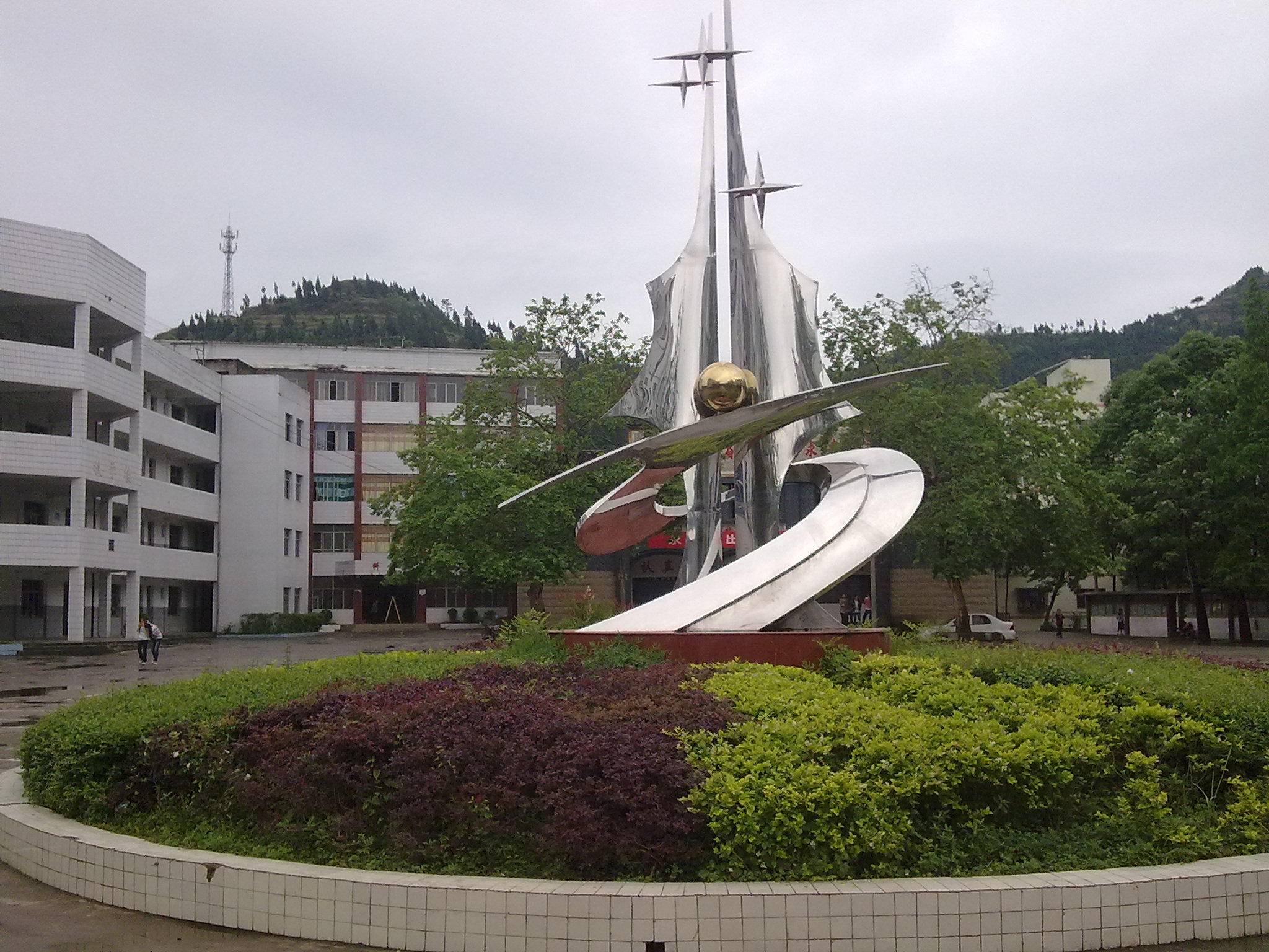 永乐镇,隶属于四川省南充市仪陇县,地处<a target="