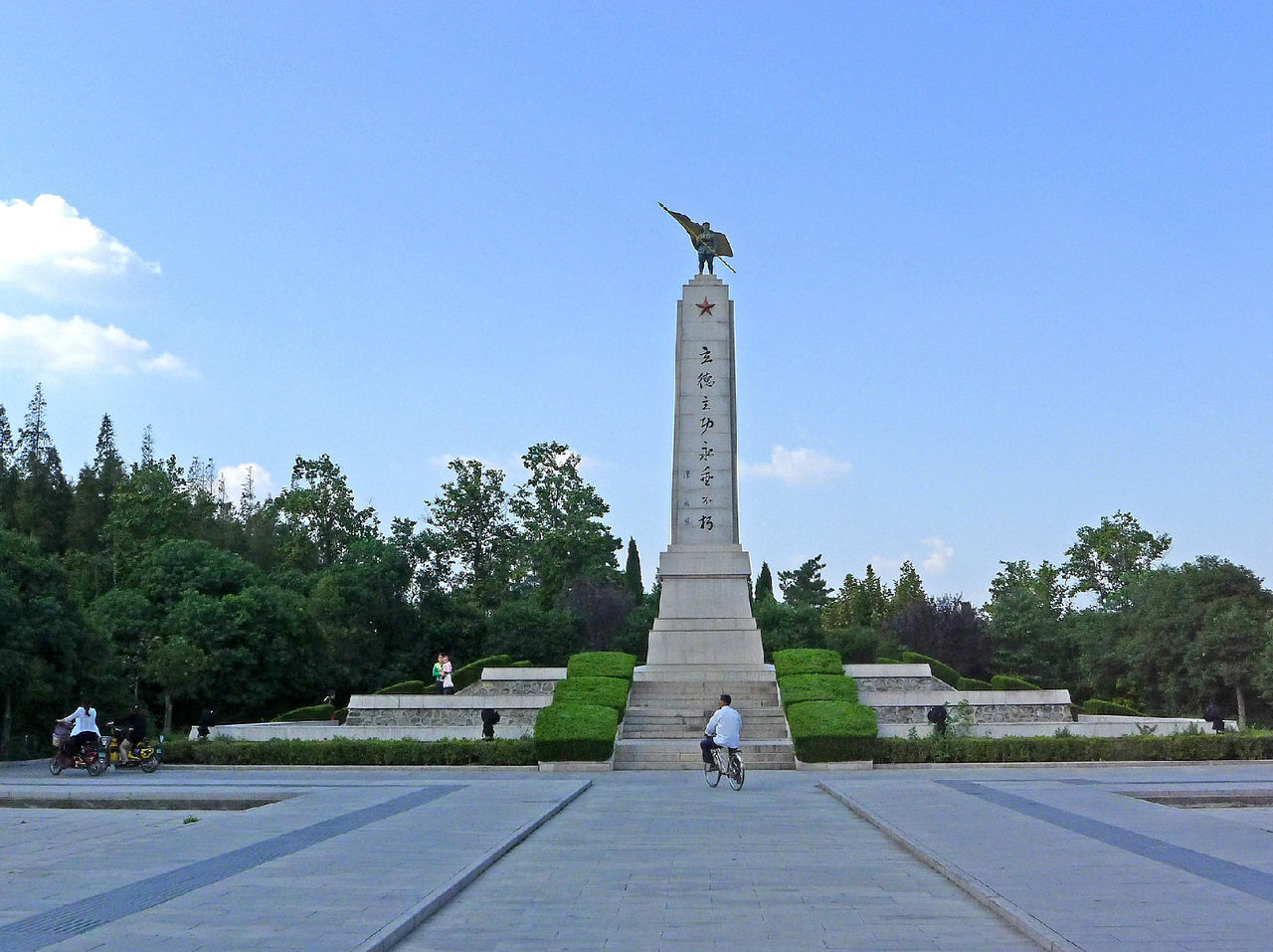 阜宁县烈士陵园