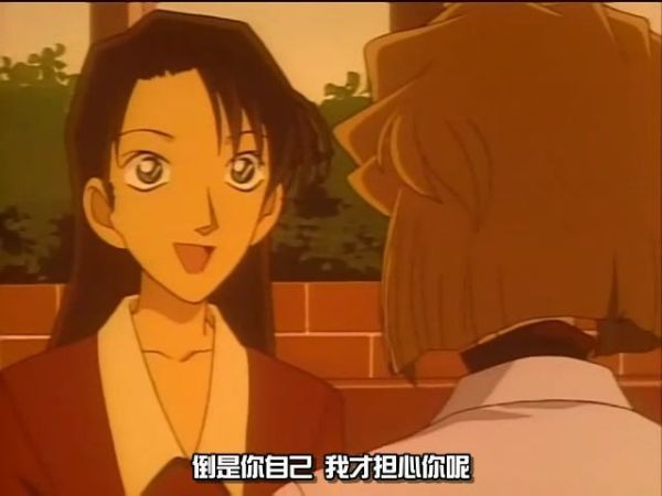 宫野明美
