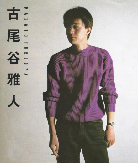当時のメディア報道・掲載写真