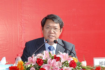 祁泽民