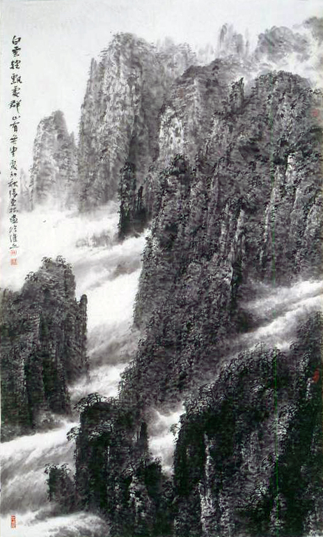 张东林山水画精品选