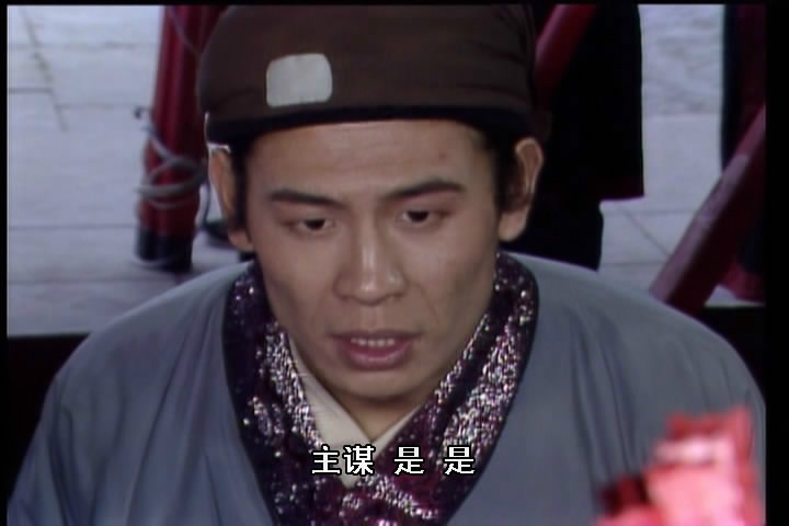  p>张华,男,87版电视剧《 a target="_blank" href="/item/红楼梦