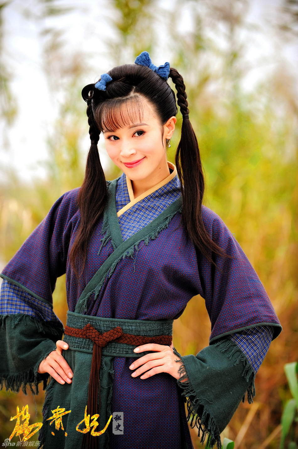 于浙江省金华市浦江县,毕业于浙江省艺术学院越剧表演班,中国女演员