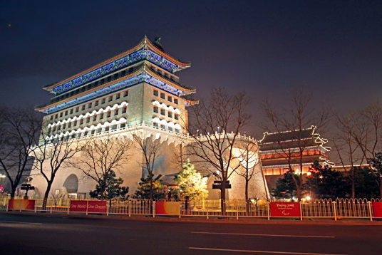 国际交往中心