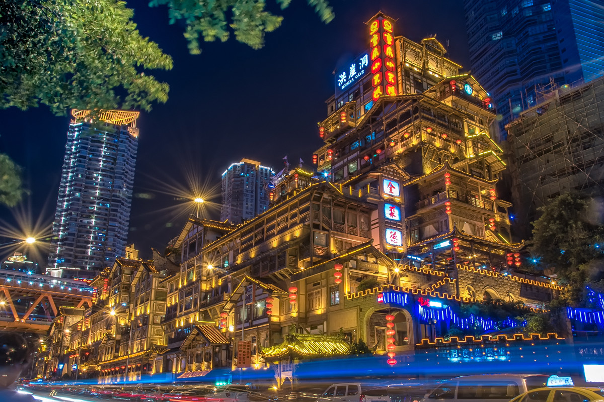  p>洪崖洞原名洪崖门,是古重庆城门之一,位于重庆市渝中区 a target="