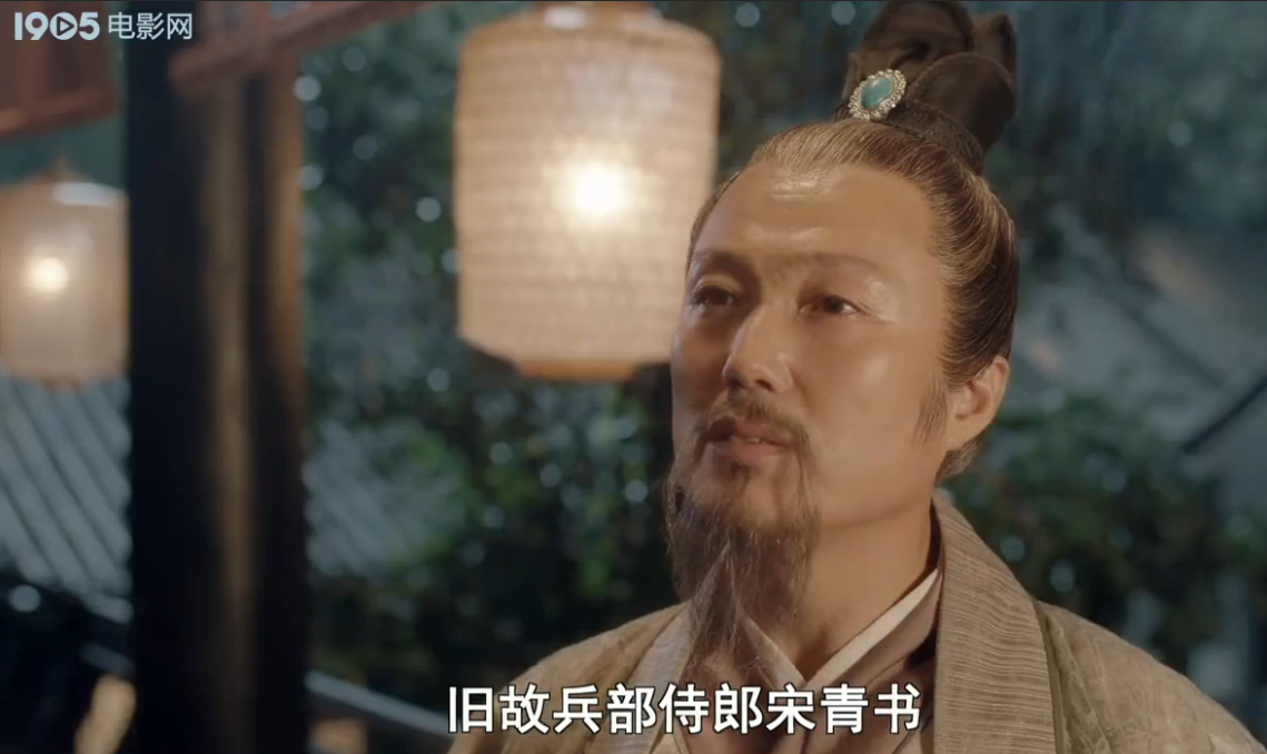 《侠捕之夺命红莲》是 a target="_blank" href="/item/电影卫星频道