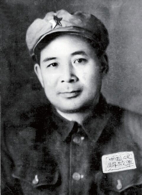 1926年7月,考入米脂三民二中,曾长期和陕北革命领袖 a target="_blank