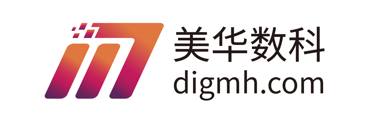 武汉美华系统集成有限公司