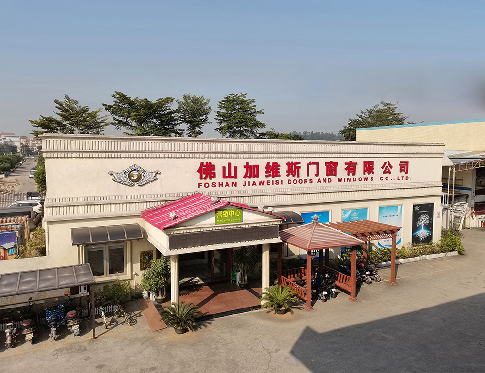 佛山加维斯门窗有限公司