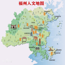 福州区划图