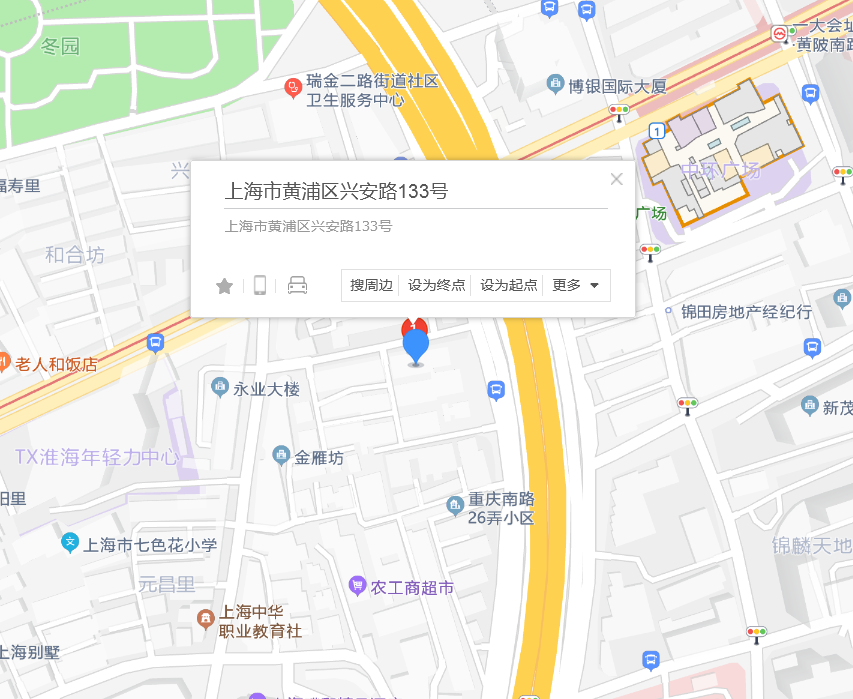  p>兴安路133号位于上海市黄浦淮海中路,总建筑面积1,总占地面积1,共