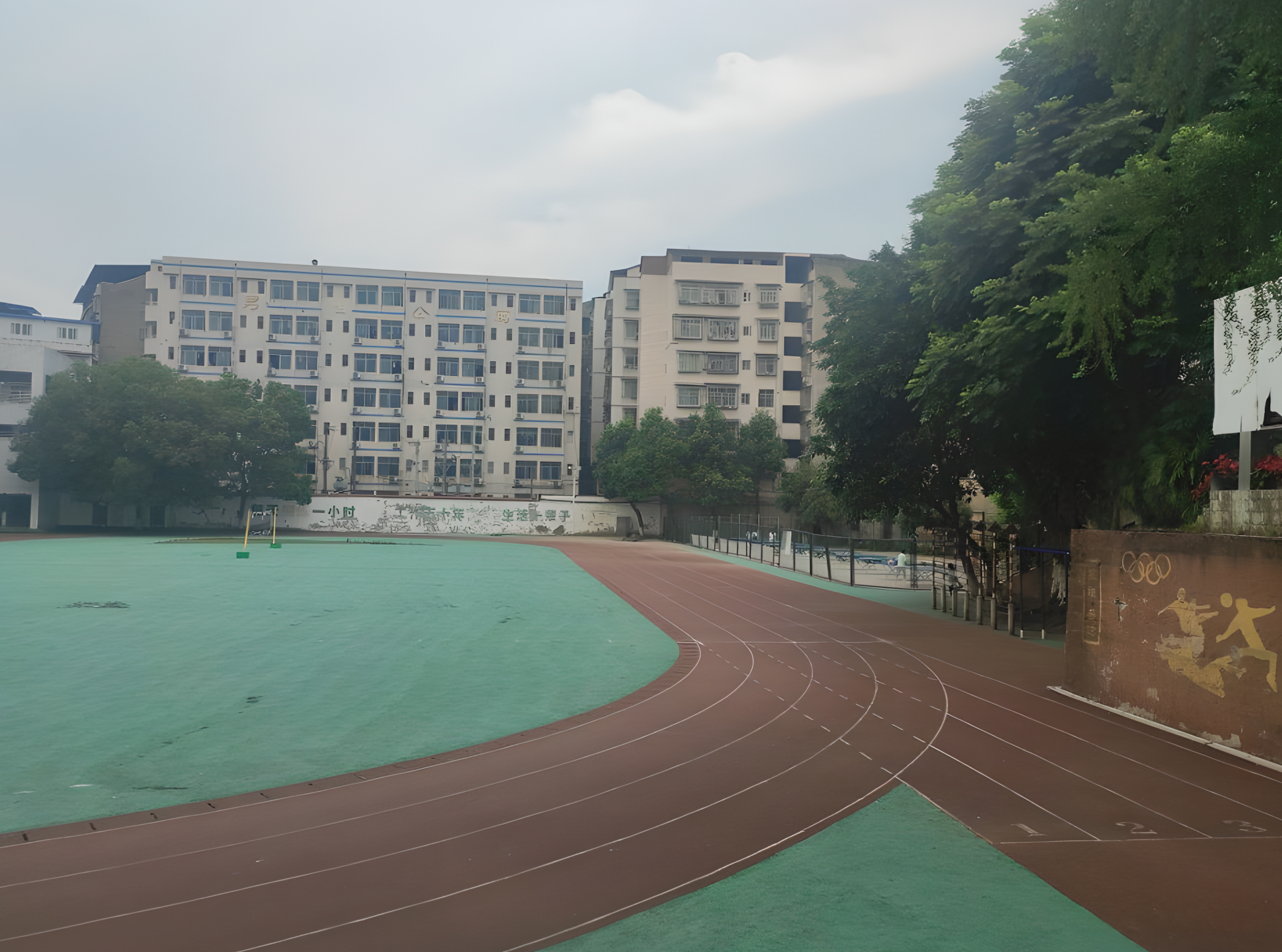 四川省武胜烈面中学校