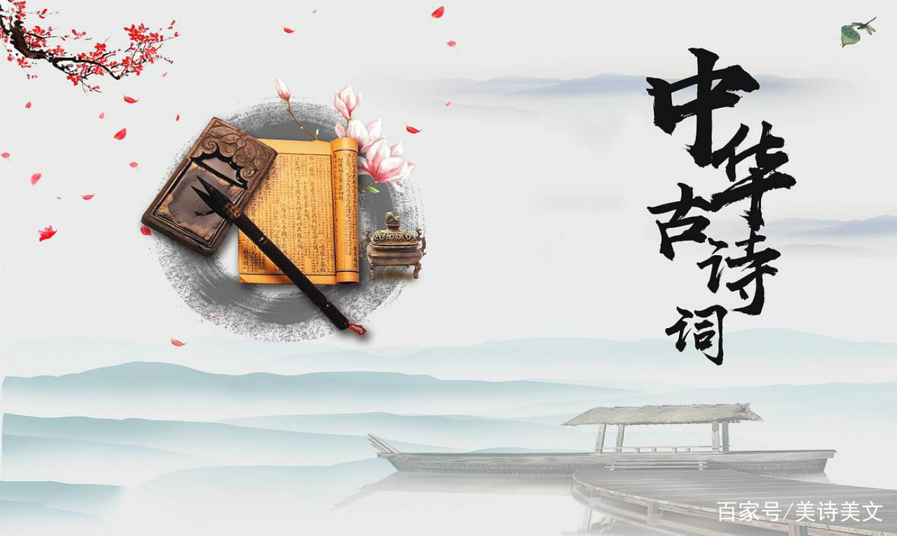 冬天来了，春天还会远吗”这么火，老教授不服气念句唐诗，霸气_百科TA说