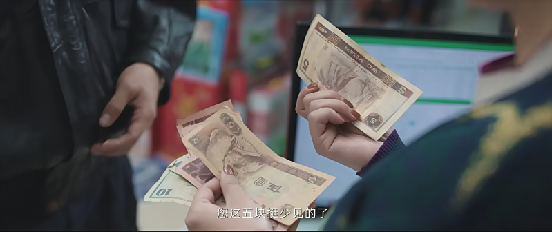 《三大队》剧照