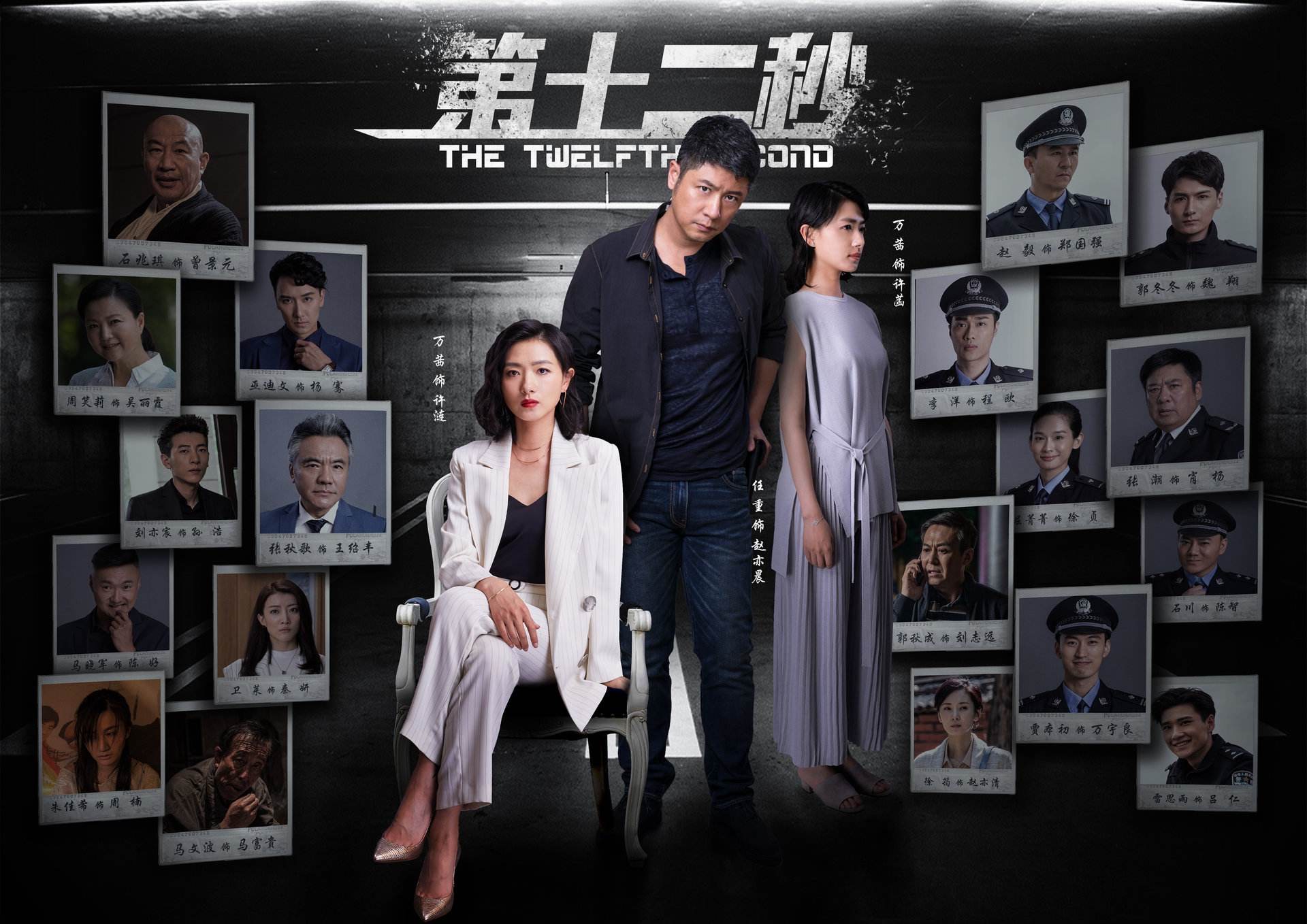 步籽颖,中国女演员,出生于1995年10月15日