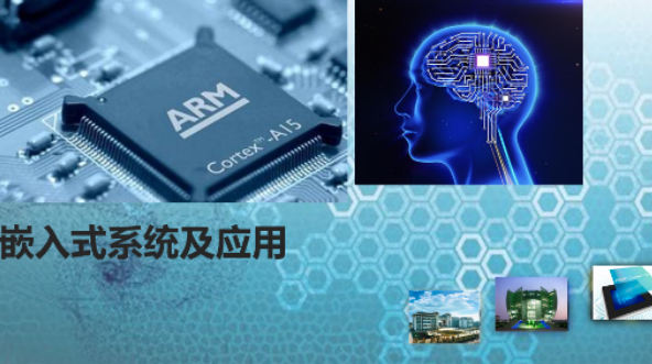 微處理器與外設(shè)大學(xué)教程_hero登陸器配置器教程_盤發(fā)器盤發(fā)器盤頭發(fā)視頻教程