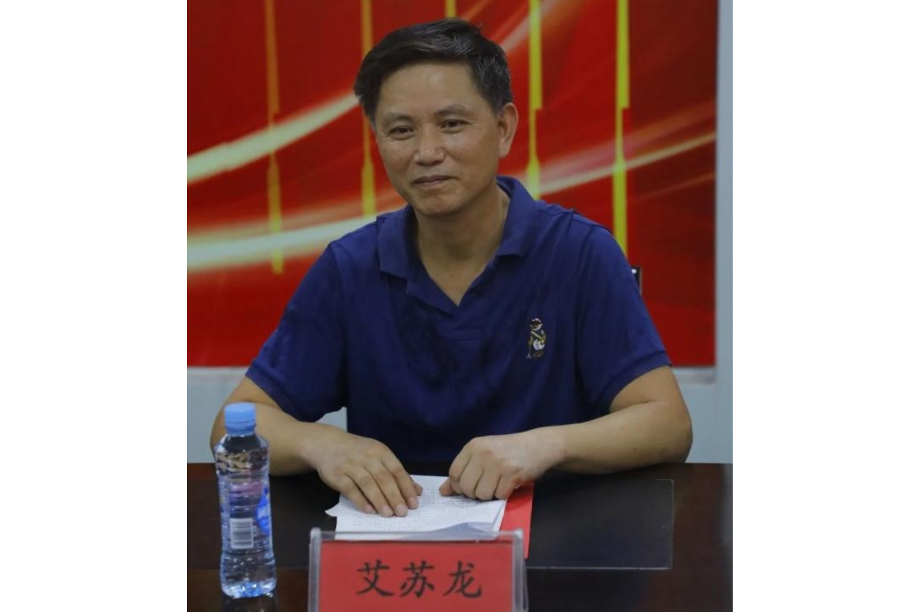 class="ref" data-ctrid="suz2in4zotlw">艾苏龙,现任江西工业贸易