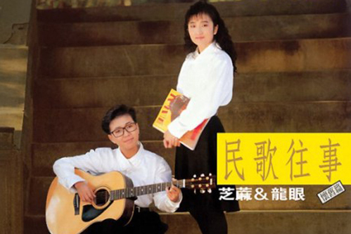 歌曲想你(歌曲想你简谱)