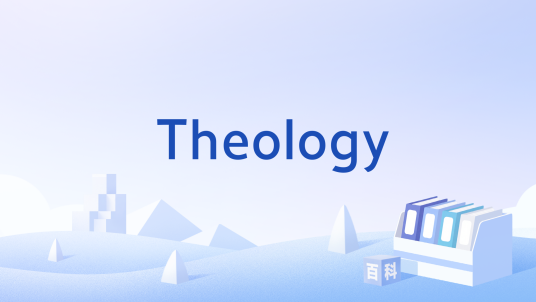 Theology（英语单词）_百度百科