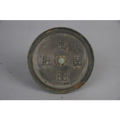  p data-id="g8mlcq">明五子登科铜镜是一件明代文物,现收藏于南京