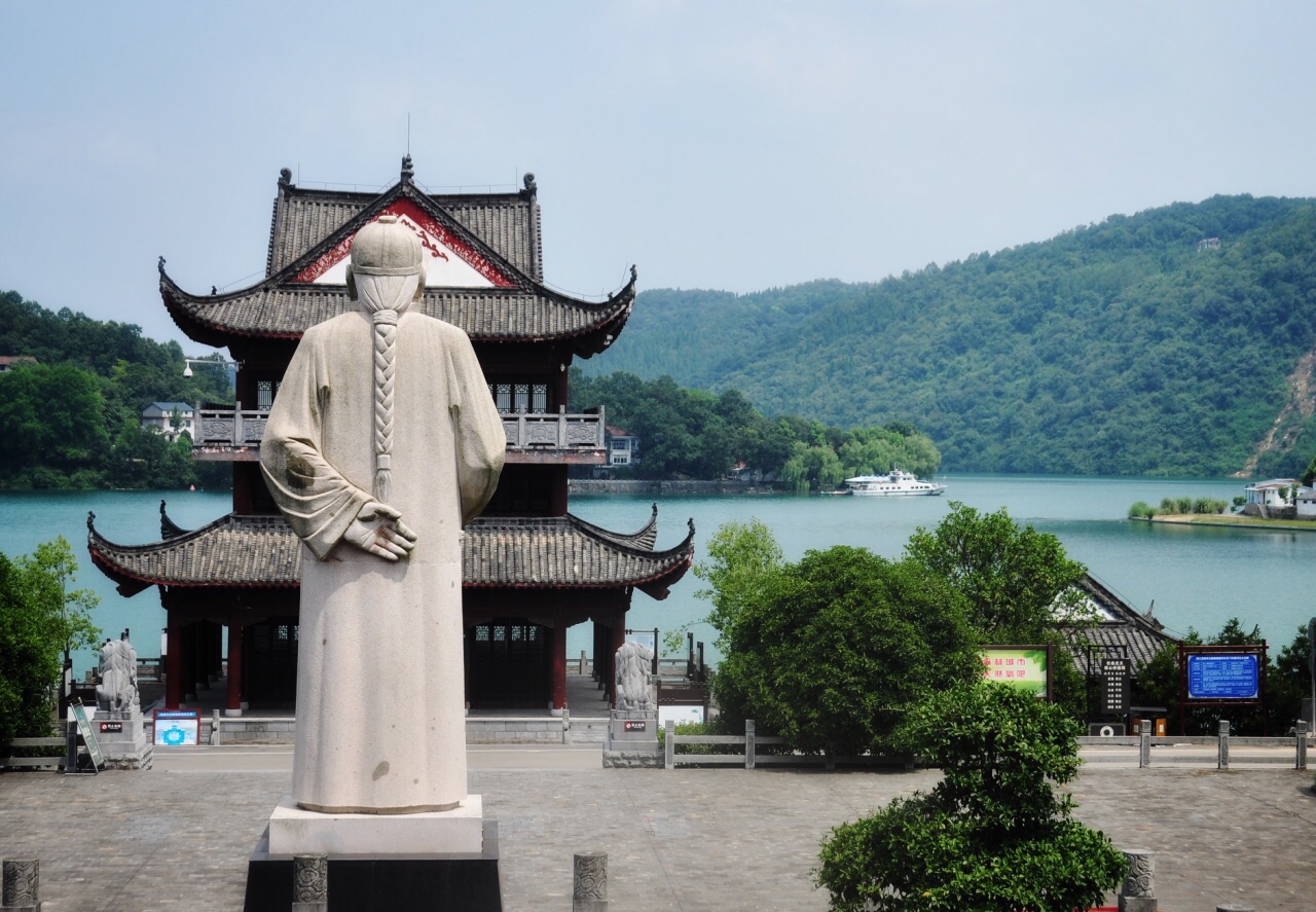 三峡湿地·杨守敬书院