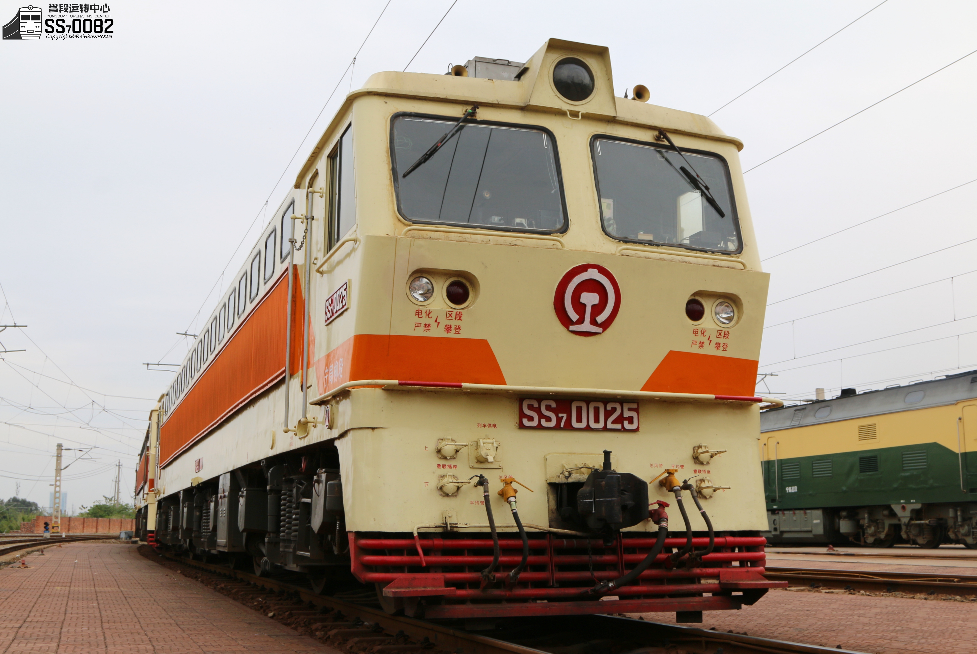 韶山7型电力机车