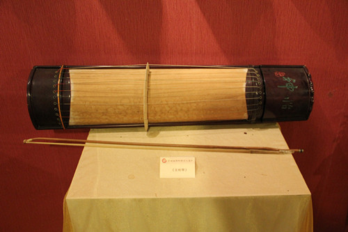 ="ref" data-ctrid="smqrvk1tzjjw">"文枕琴"系唐代"轧筝"遗存演化,经