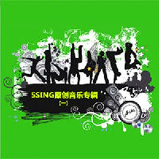真的变了_百度百科