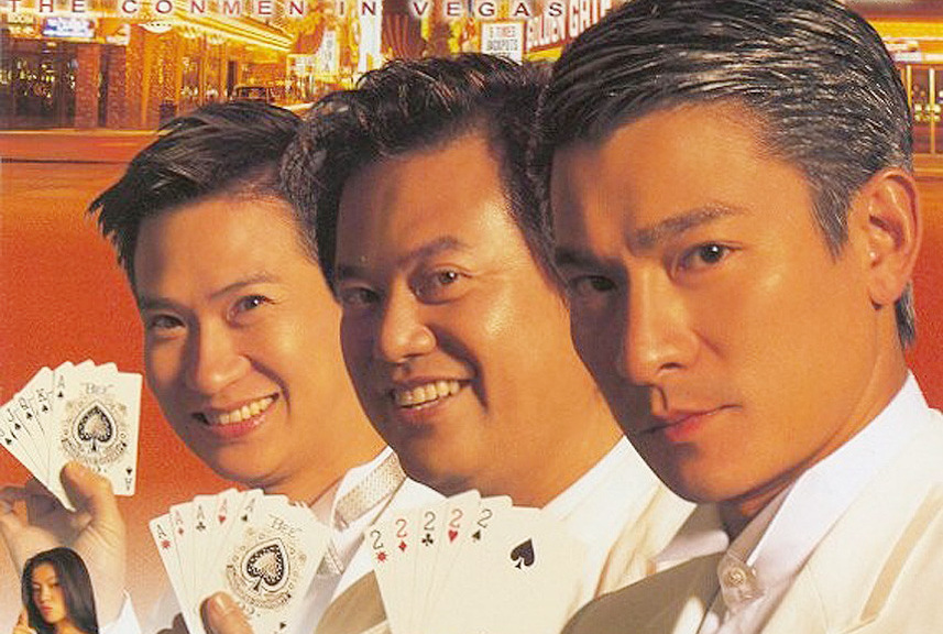 赌侠大战拉斯维加斯