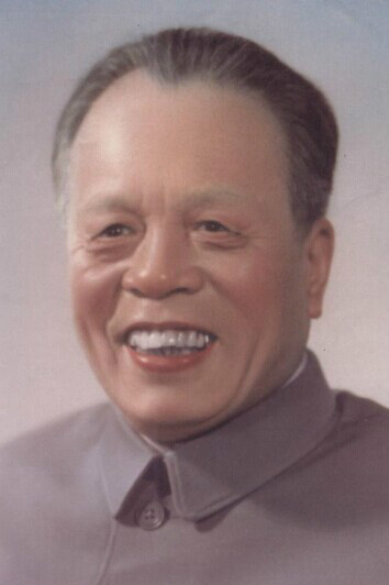 2005年_百度百科