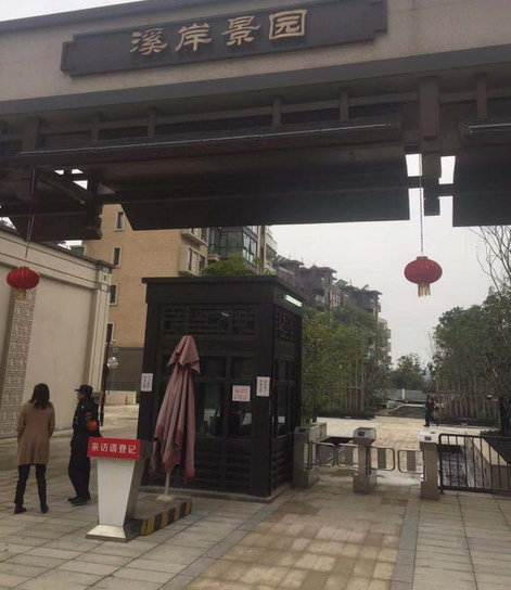  p>万达城溪岸景园一区位于无锡市滨湖雪浪/南泉,共计房屋192户. /p>