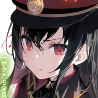 侦探已经,死了.