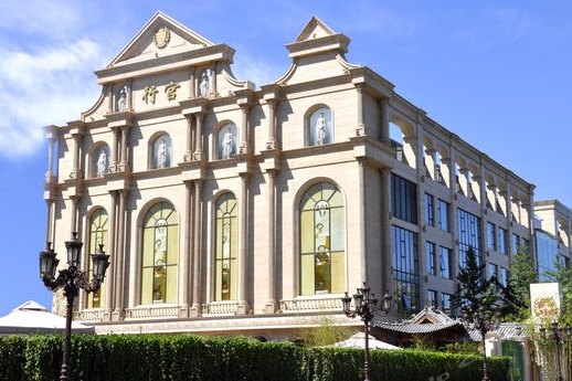  p>北京行宫国际酒店位于朝阳区 a target="_blank" href="/item