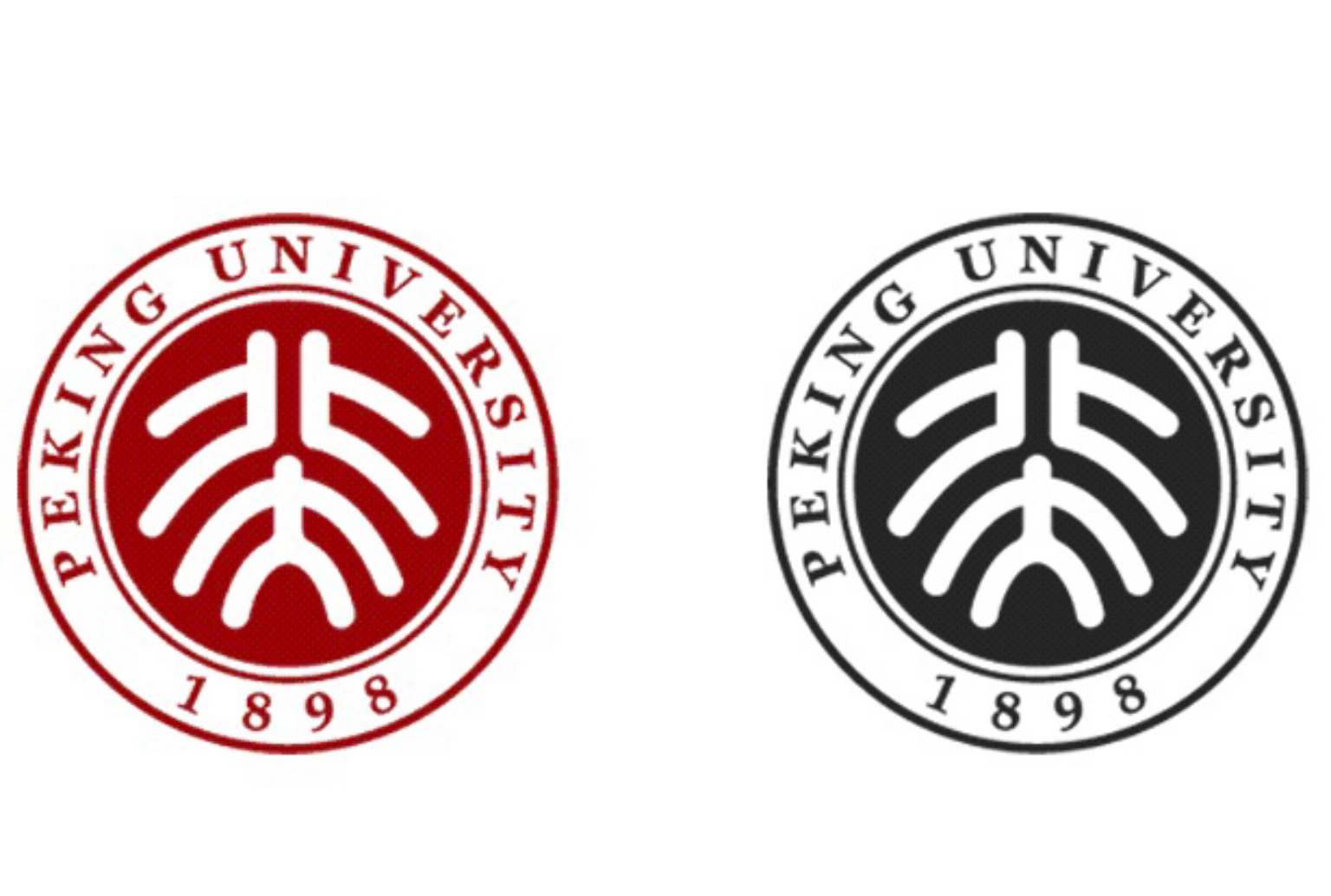  p>北京大学校徽,造型是中国传统的瓦当形象,"北大"两个篆字上下排列 