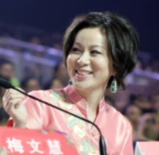 梅文慧_百度百科