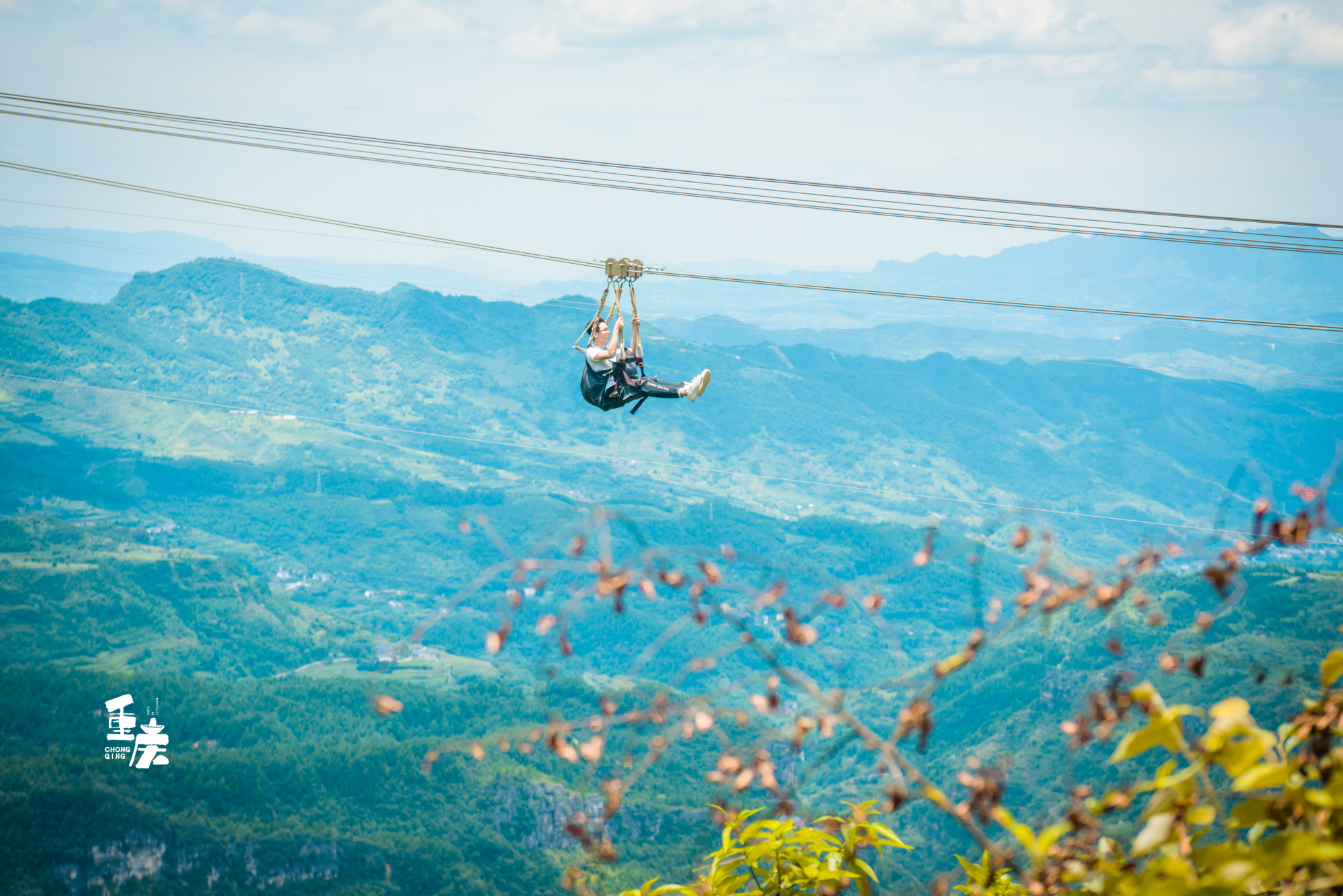万盛奥陶纪公园
