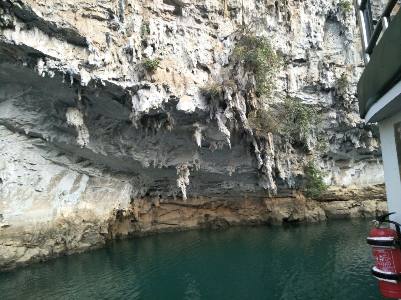 鲁布革风景名胜区