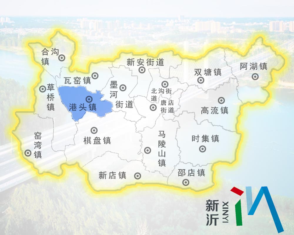 target="_blank" href="/item/新沂市/10076972" data-lemmaid="