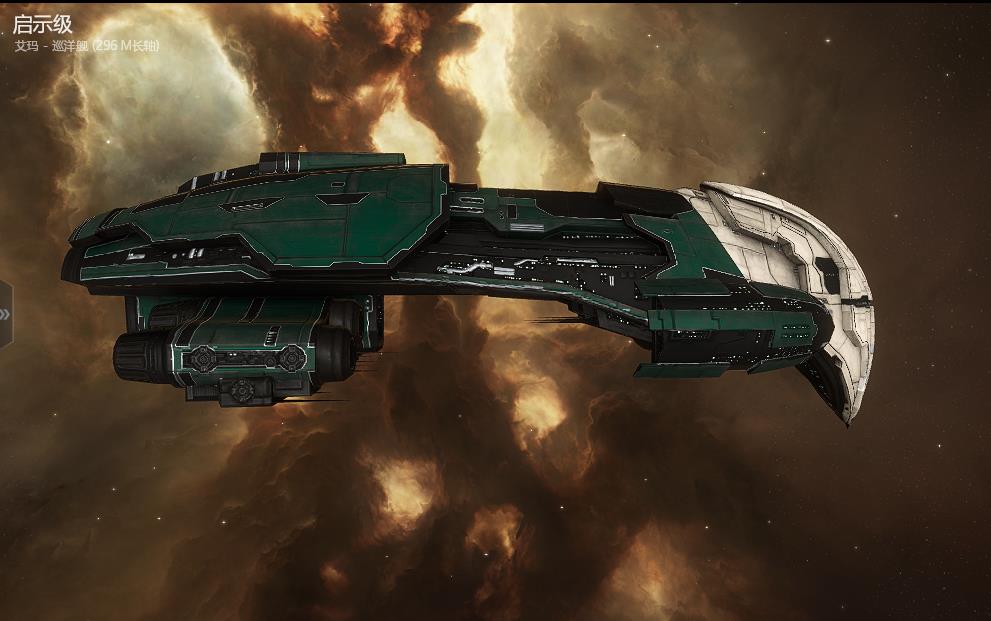  p>启示级是游戏《 a target="_blank" href="/item/星战前夜/6880065