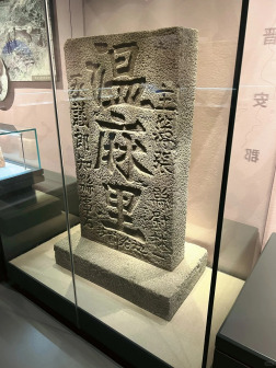 宁德市博物馆_百度百科