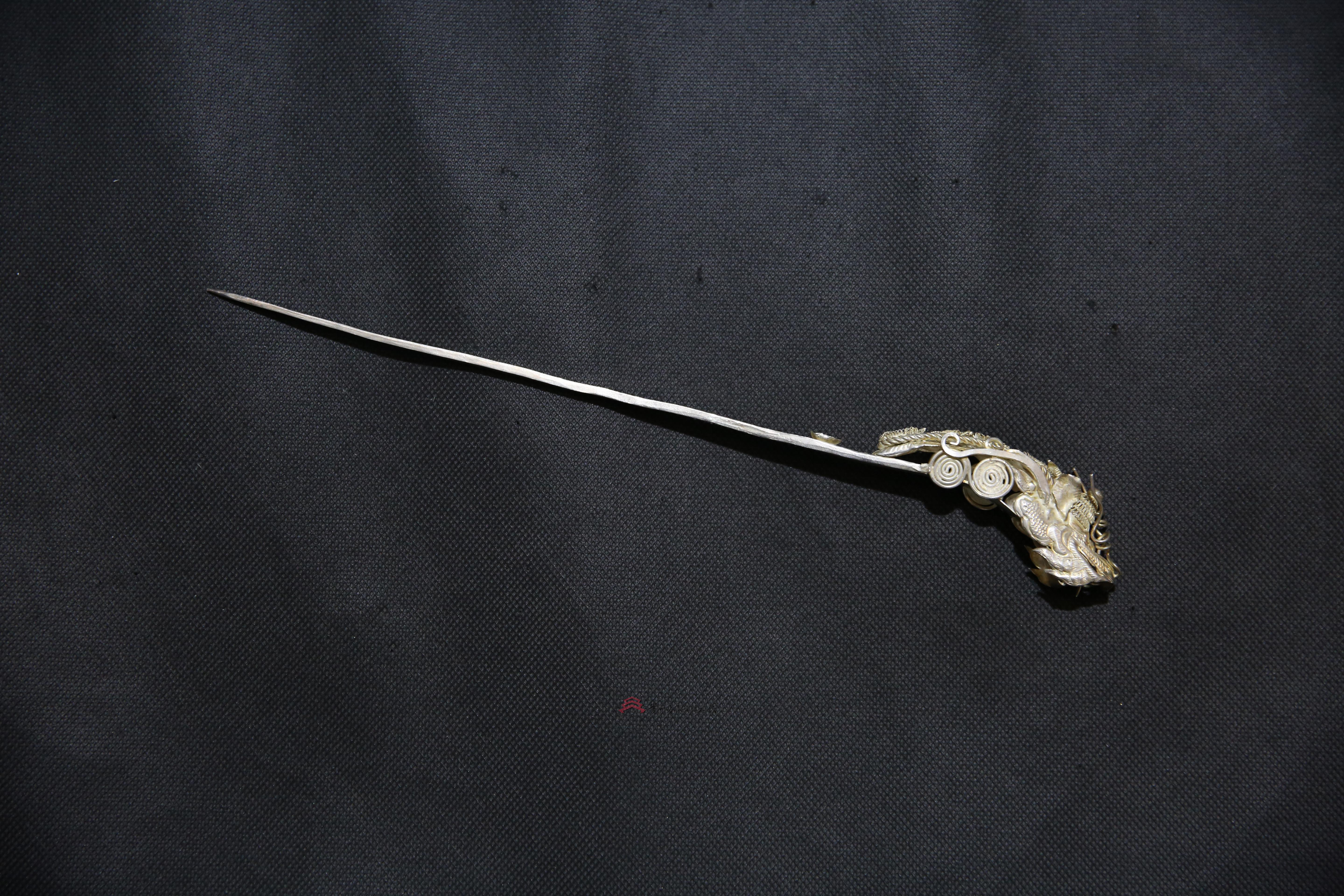 清代剑河苗族龙头银插簪