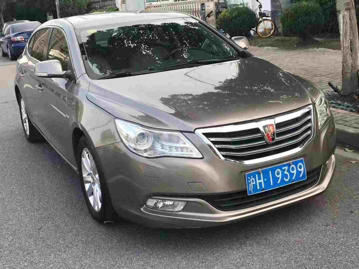 荣威950 2012款 2.0l 舒适版