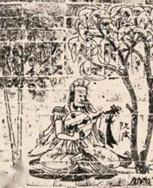 阮咸（西晋音乐家，“竹林七贤”之一）_百度百科