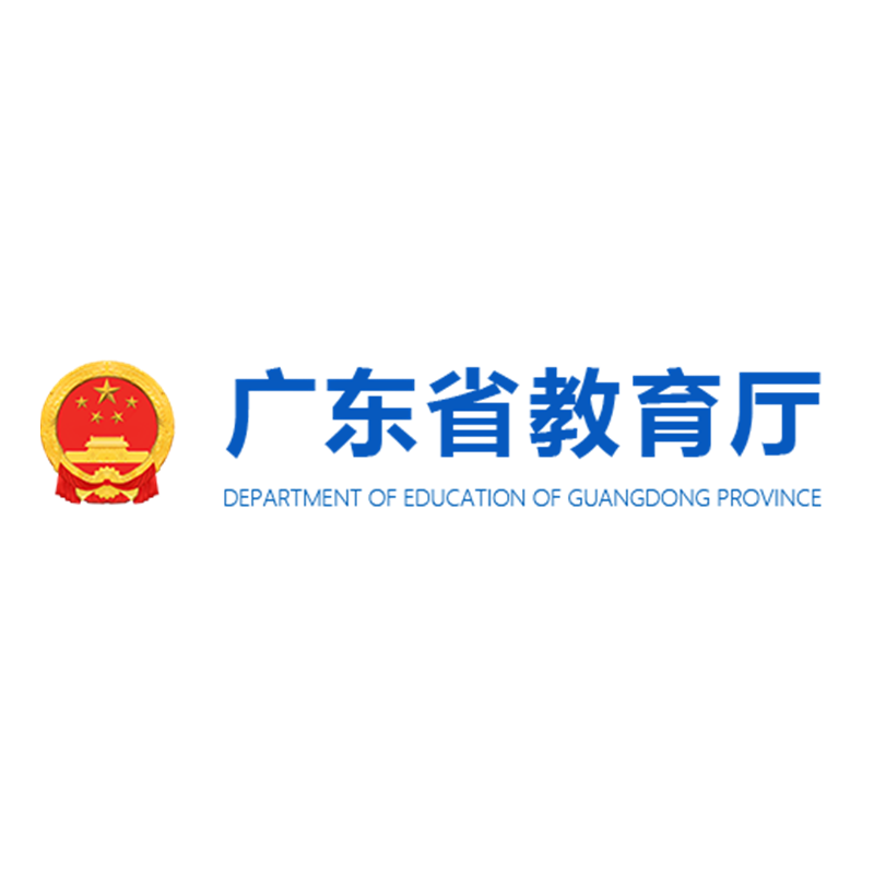  p data-id="gnbu73sb79">广东省教育厅为广东省人民政府组成部门
