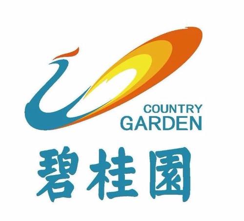  p>碧桂园集团,即 a target="_blank" href="/item/碧桂园控股有限