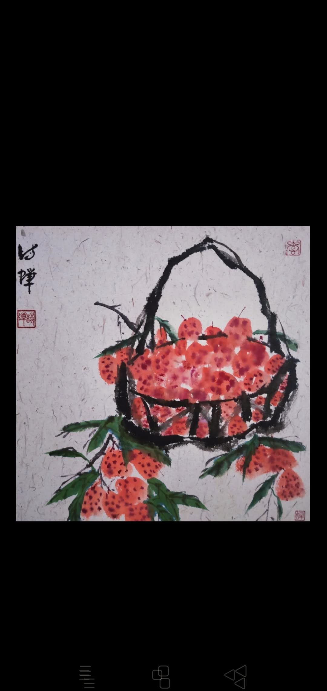 李运成,字名就,号诗蝉,河北乐亭人,毕业于河北师范大学,当代诗人,画家
